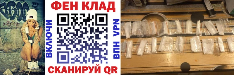 АМФ Premium Нестеровская