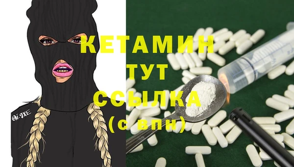скорость Нея