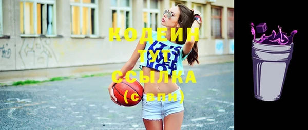 скорость Нея