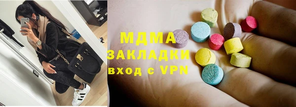 скорость Нея