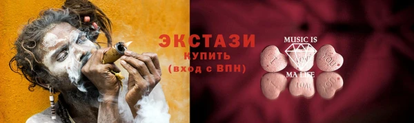 герыч Кирс