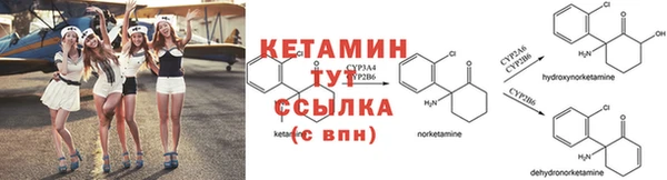 а пвп мука Новодвинск