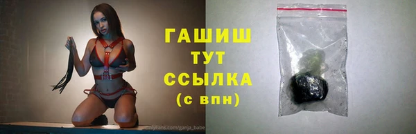 скорость Нея