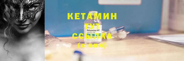 а пвп мука Новодвинск