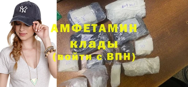 кокаин колумбия Новокубанск