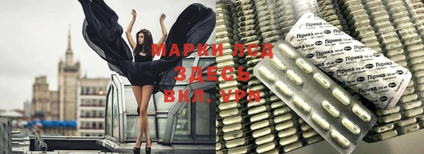 а пвп мука Новодвинск