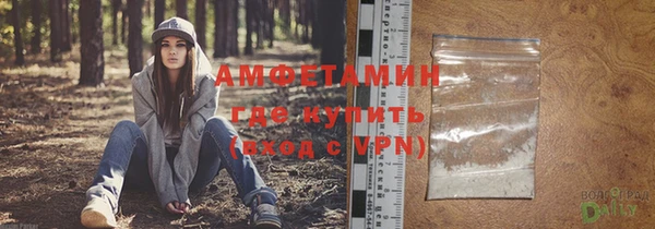 а пвп мука Новодвинск