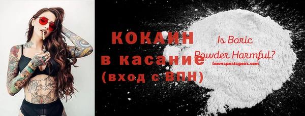 скорость Нея