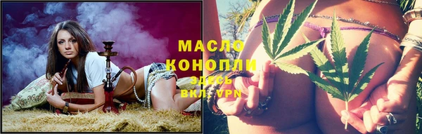 а пвп мука Новодвинск