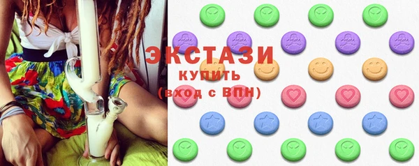 скорость Нея