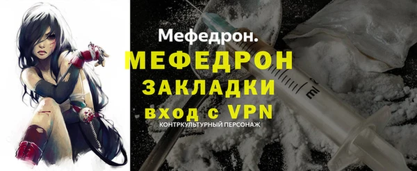 кокаин колумбия Новокубанск