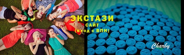 скорость Нея