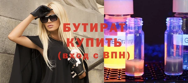 скорость Нея