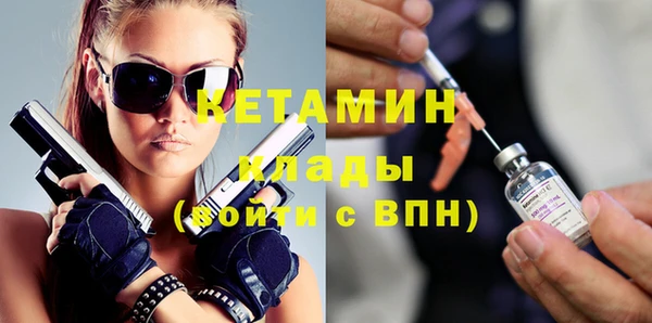 альфа пвп Нефтегорск