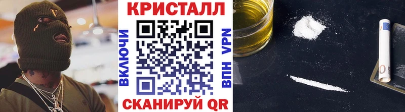 Первитин винт Нестеровская